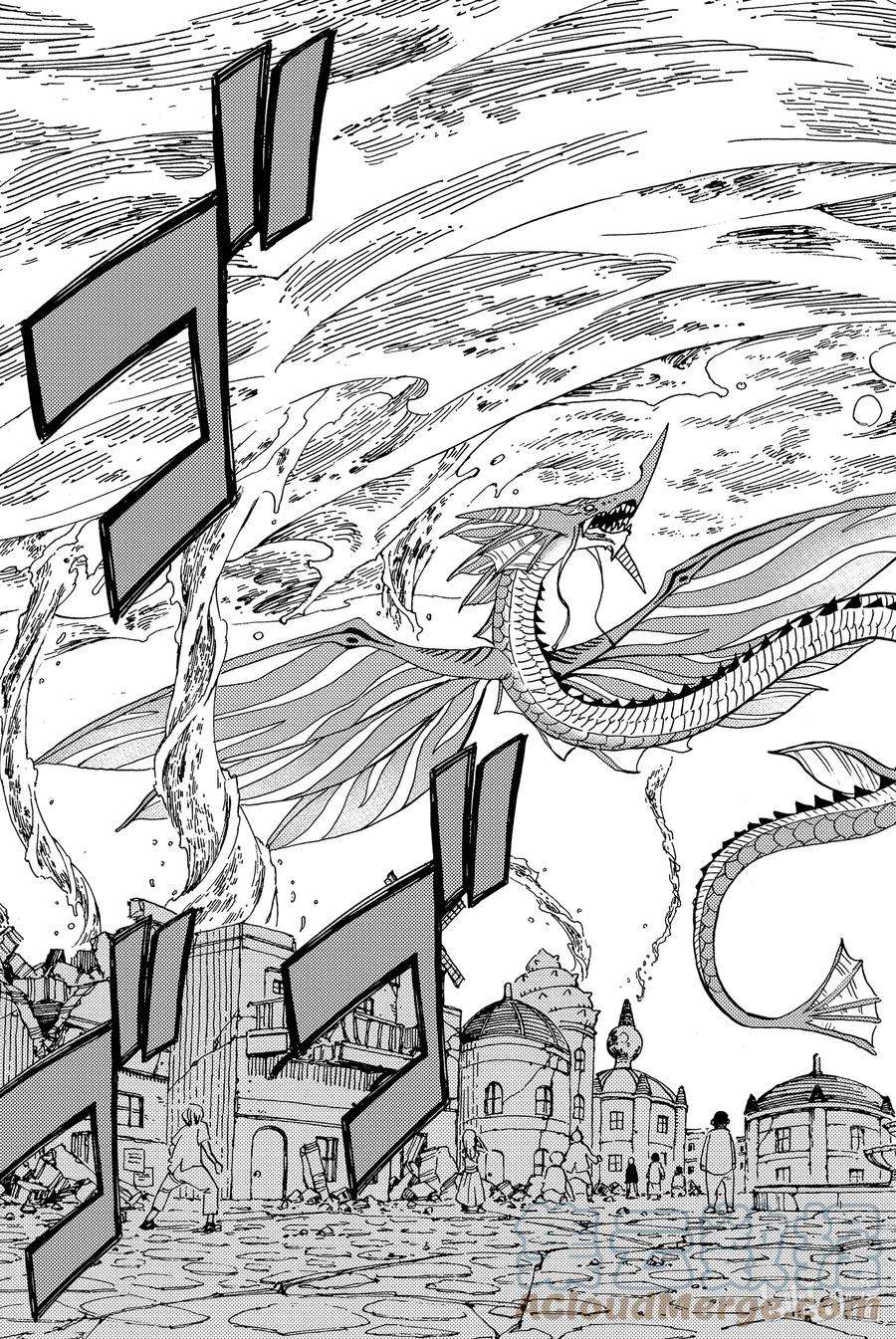 妖精的尾巴 百年任务018 苦涩的决断