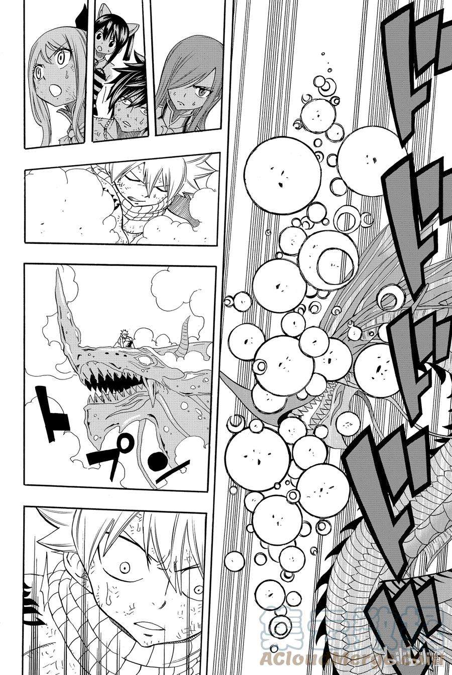 妖精的尾巴 百年任务019 来自深渊