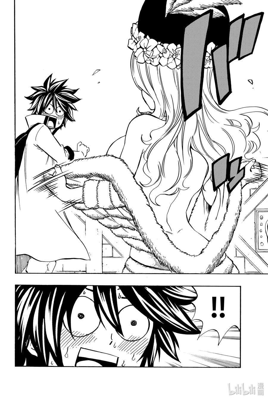 妖精的尾巴 百年任务26 在雨丘