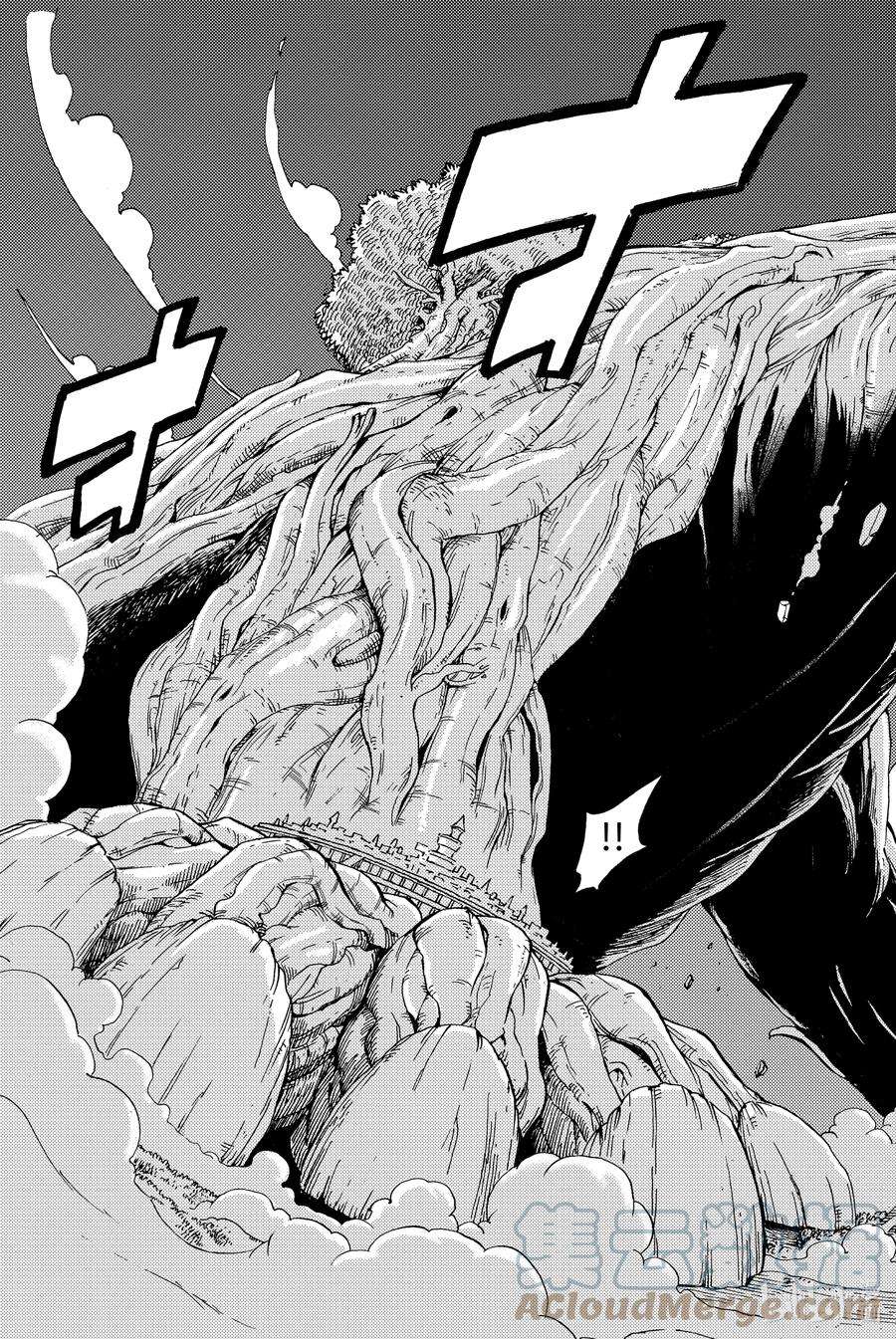 妖精的尾巴 百年任务27 木神龙阿尔德隆