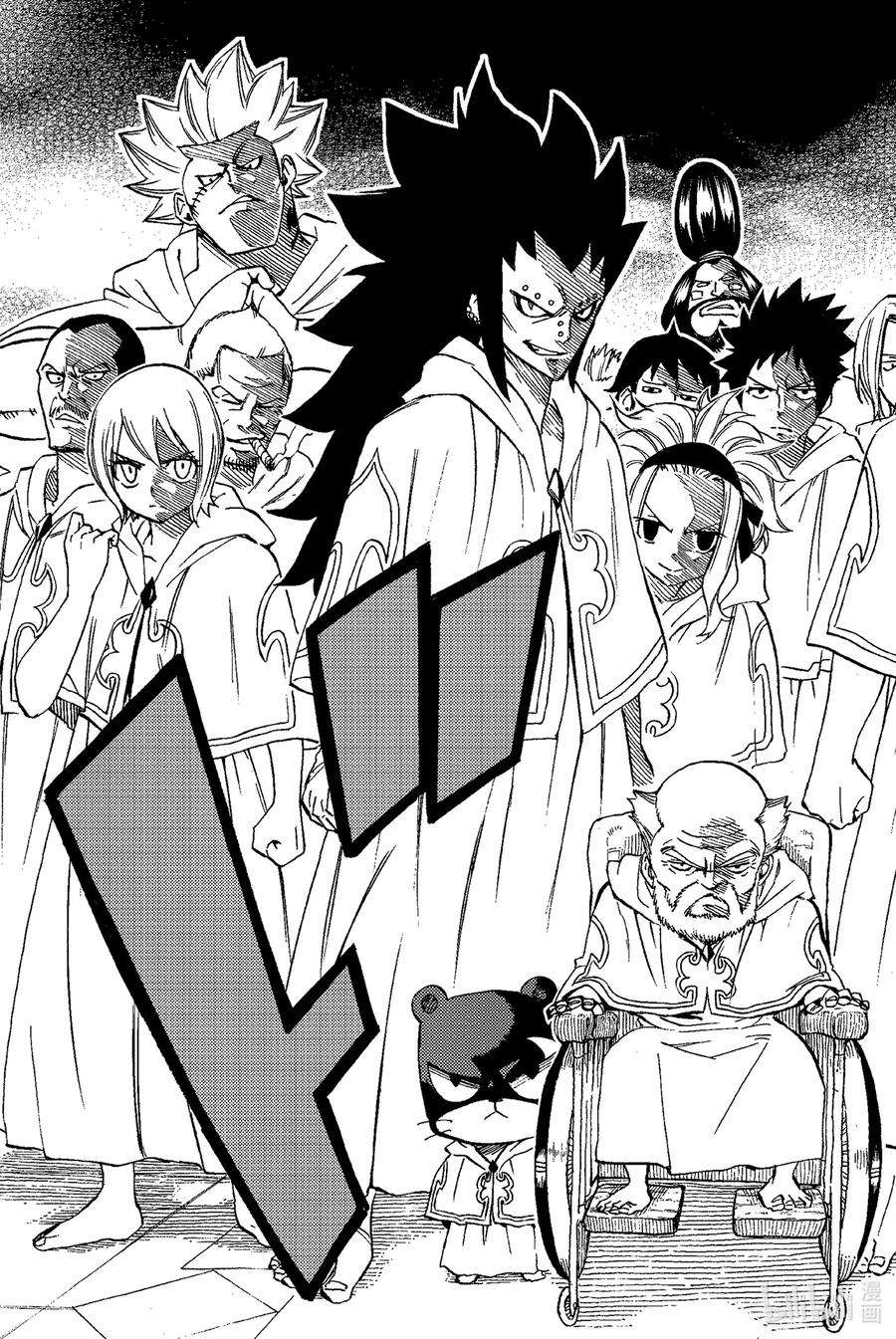 妖精的尾巴 百年任务28 白之操控