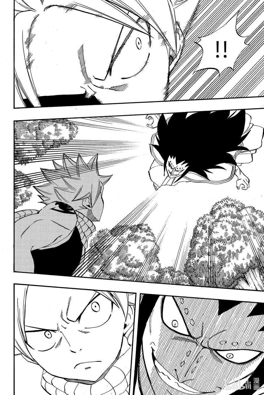 妖精的尾巴 百年任务30 大混战