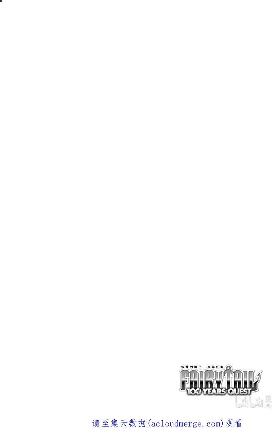 妖精的尾巴 百年任务31 对峙的妖精们