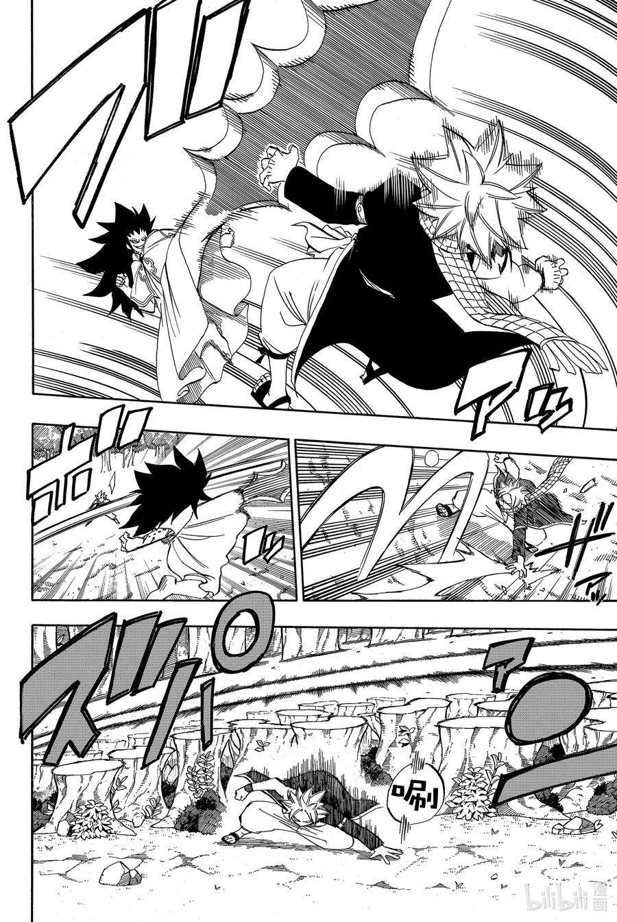 妖精的尾巴 百年任务31 对峙的妖精们