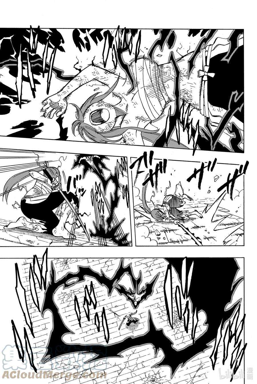 妖精的尾巴 百年任务44 红之激斗