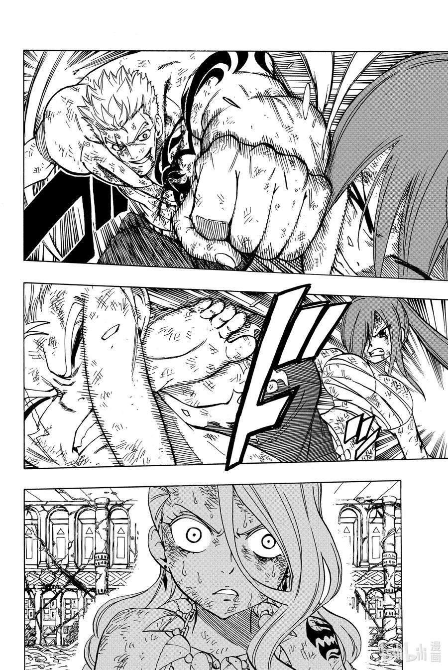 妖精的尾巴 百年任务45 红之胜负