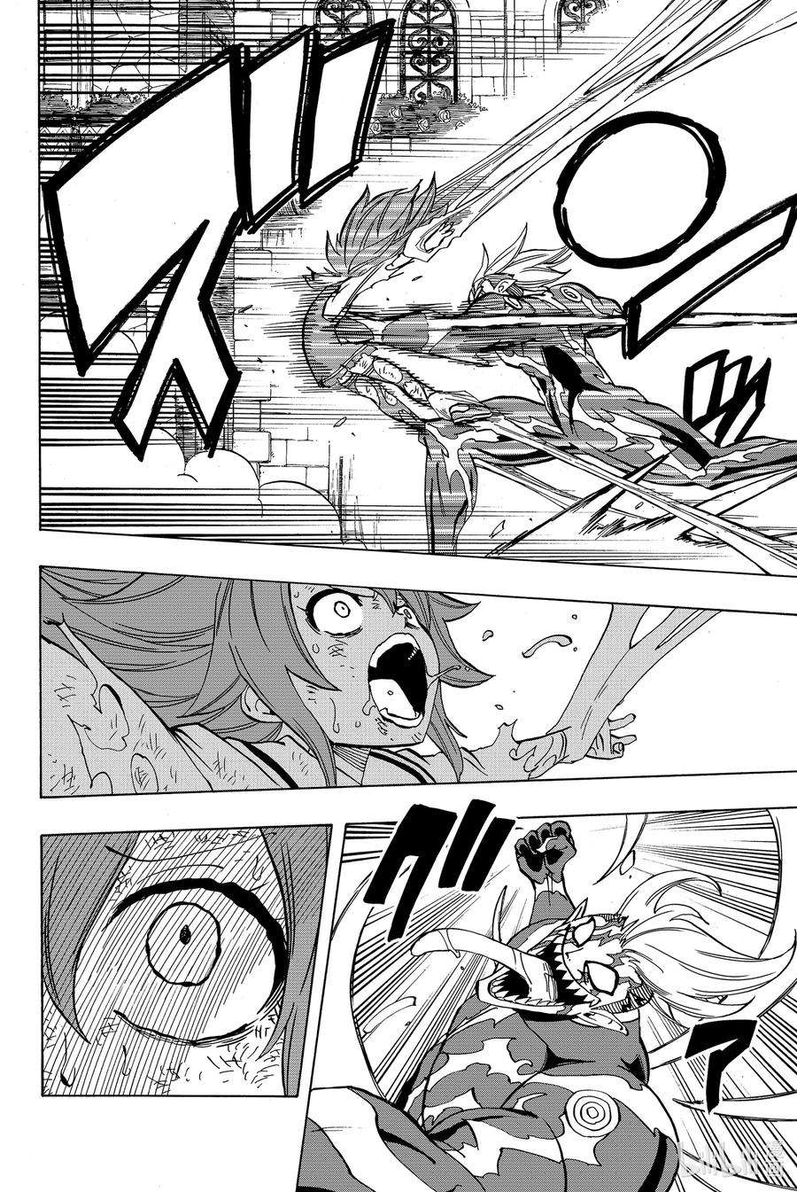 妖精的尾巴 百年任务47 暴虐的黏龙