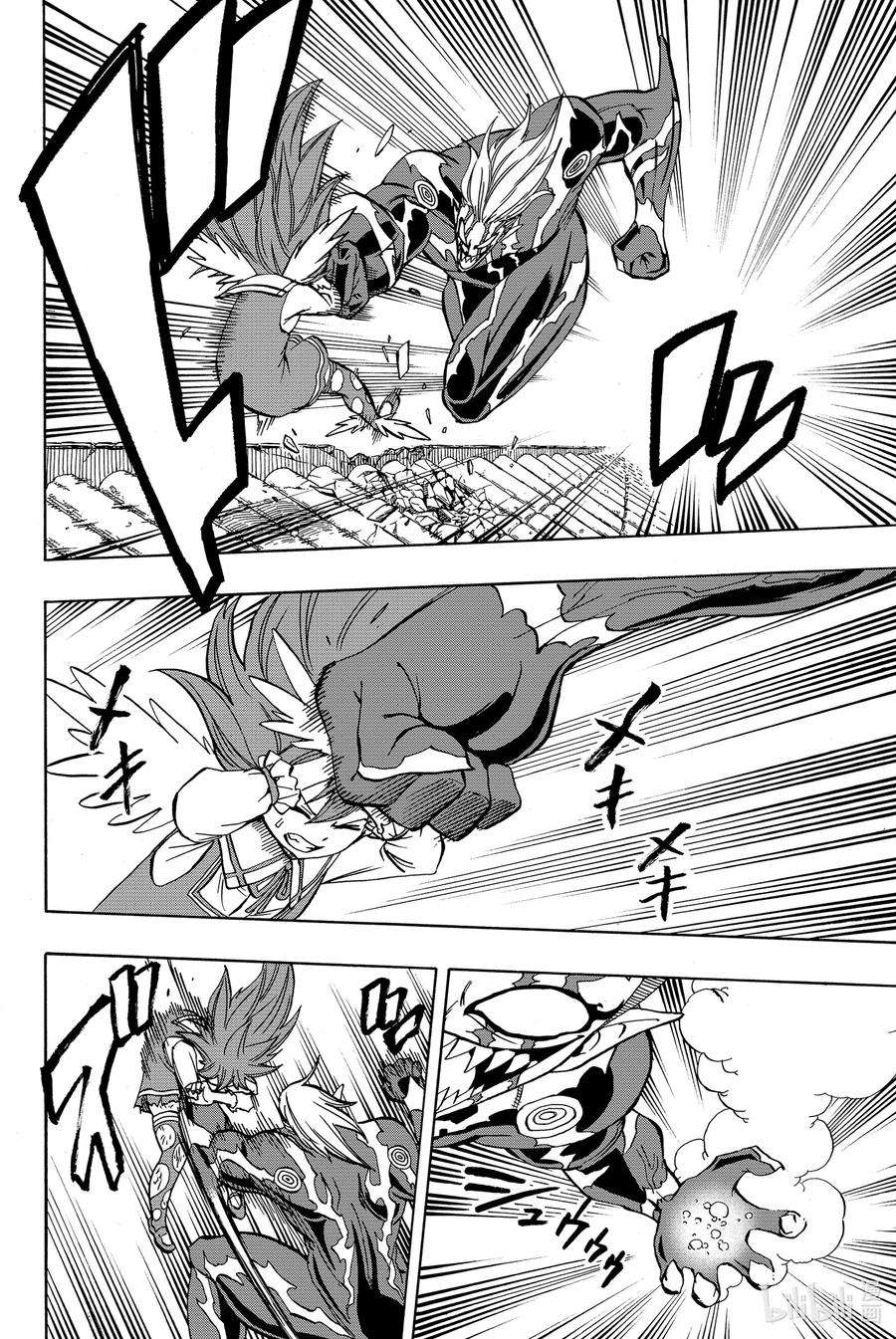 妖精的尾巴 百年任务47 暴虐的黏龙