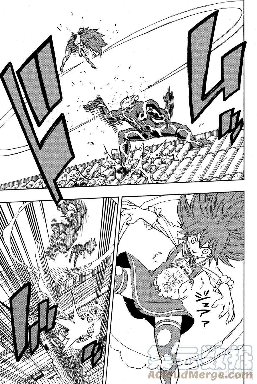 妖精的尾巴 百年任务47 暴虐的黏龙