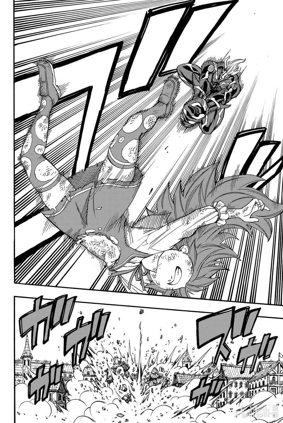 妖精的尾巴 百年任务47 暴虐的黏龙