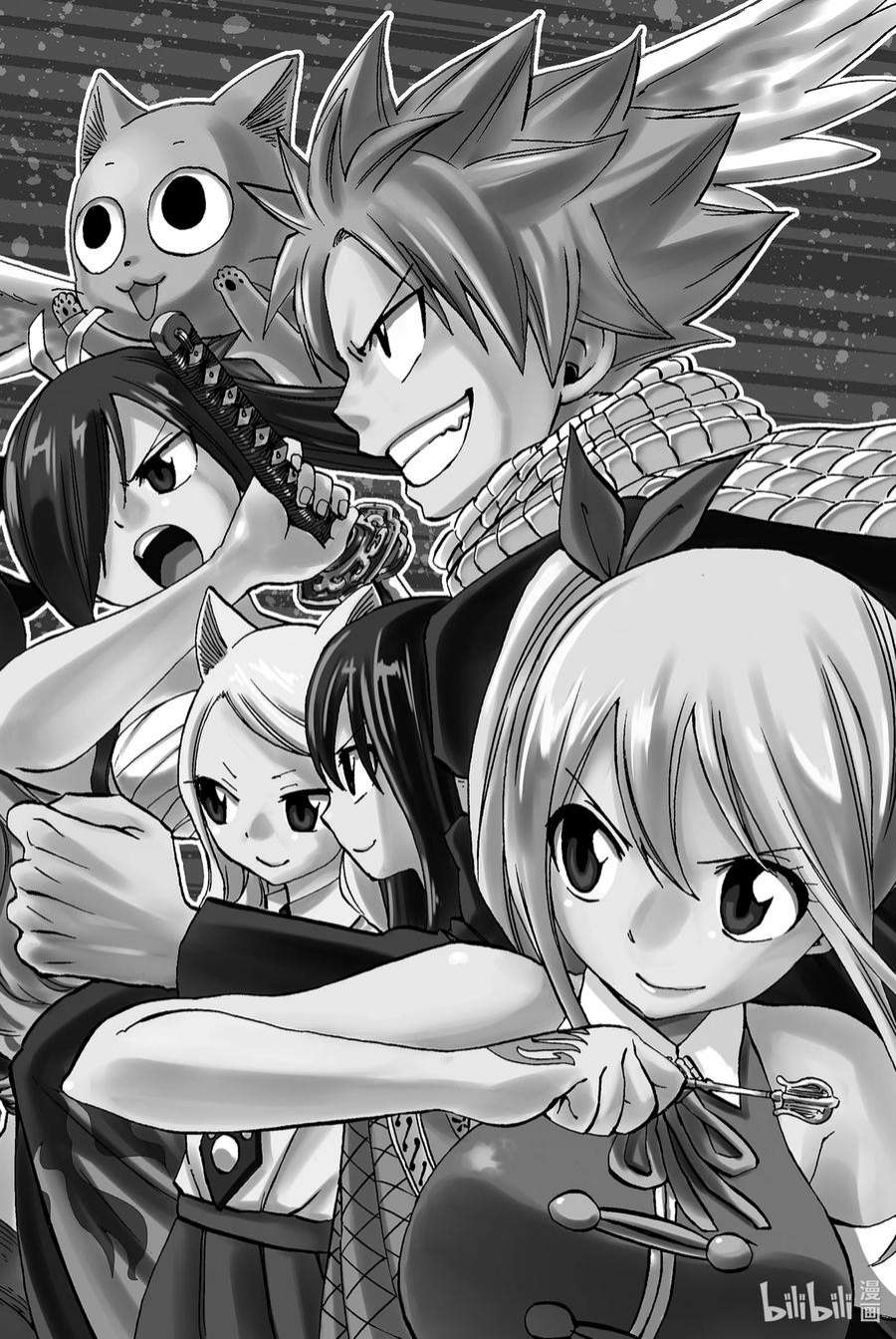 妖精的尾巴 百年任务50 木神龙的秘密