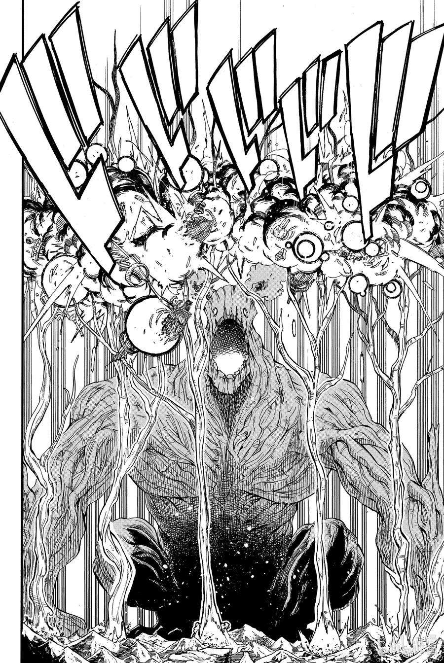 妖精的尾巴 百年任务51 轰鸣的大地