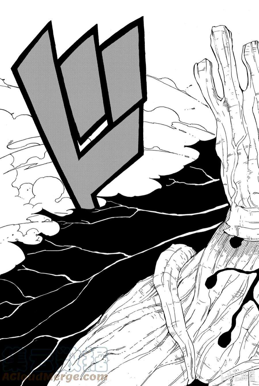 妖精的尾巴 百年任务54 神之种