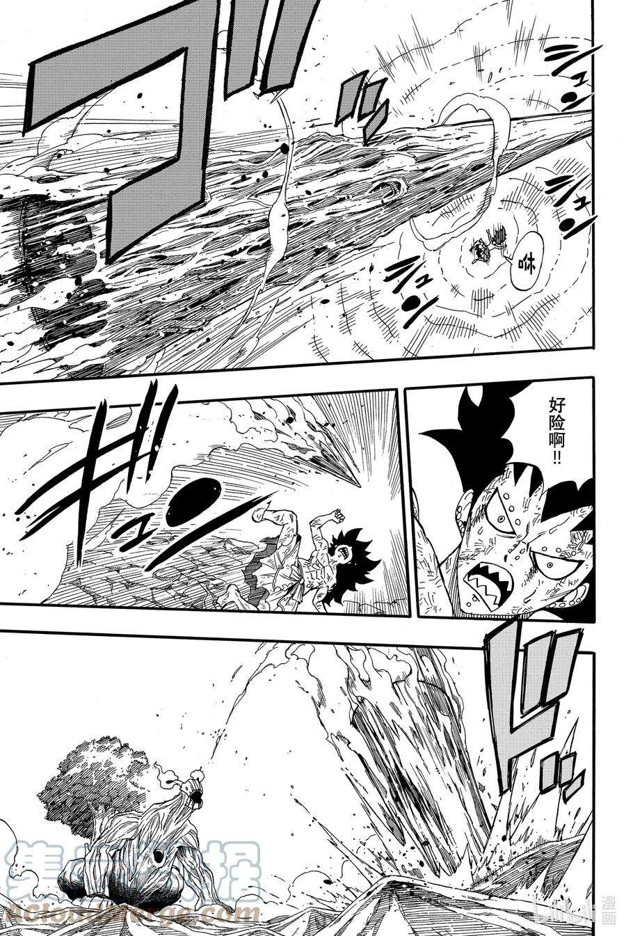 妖精的尾巴 百年任务61 剑戟森林