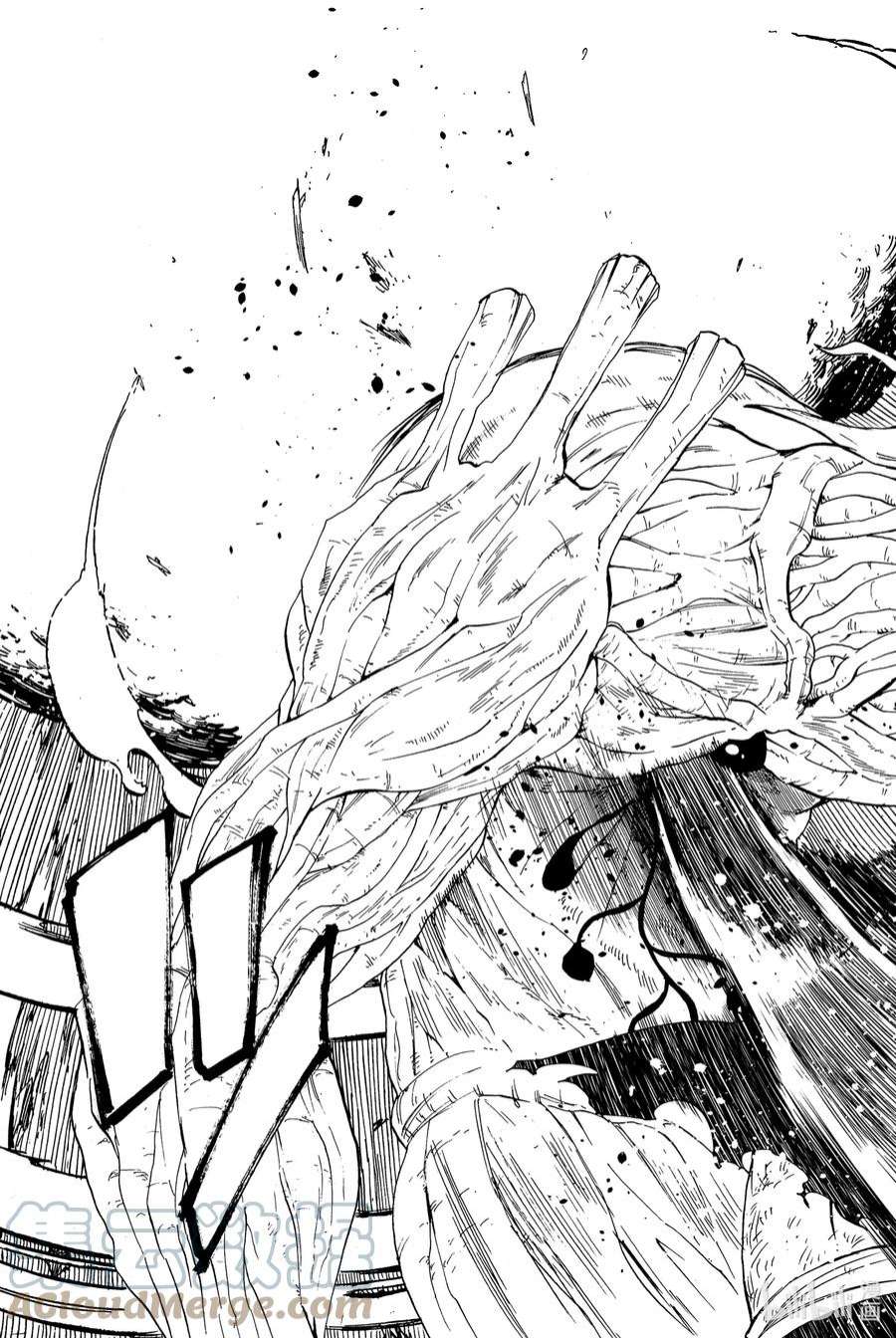 妖精的尾巴 百年任务62 燃烧的意志