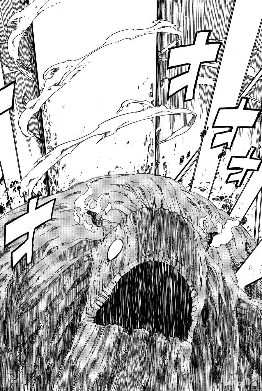 妖精的尾巴 百年任务62 燃烧的意志