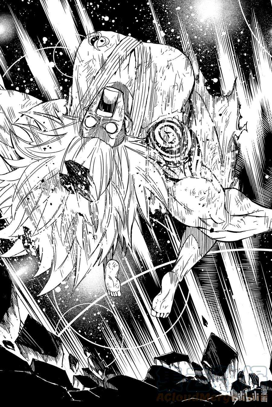 妖精的尾巴 百年任务83 不动美美