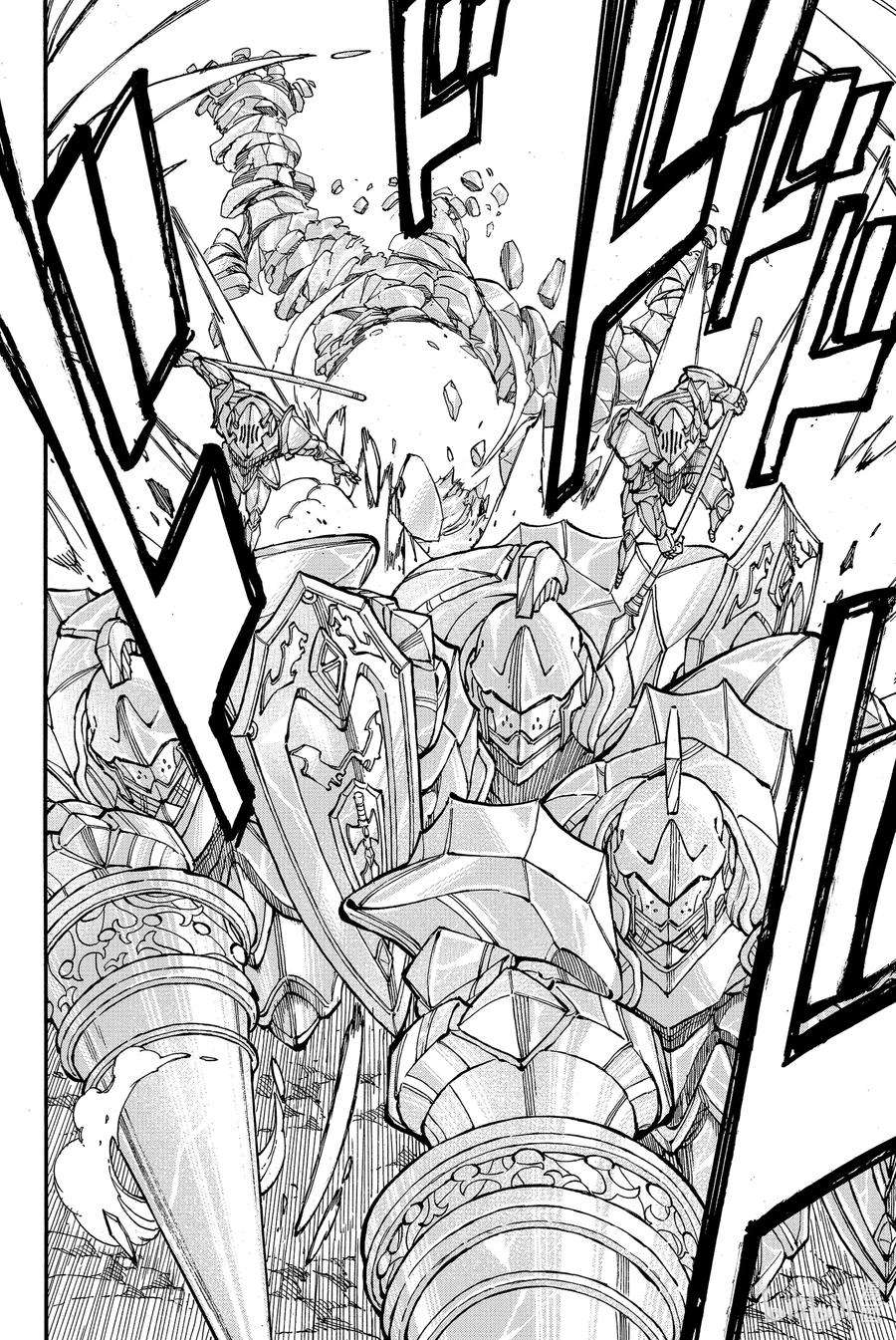 妖精的尾巴 百年任务85 冰之巨人