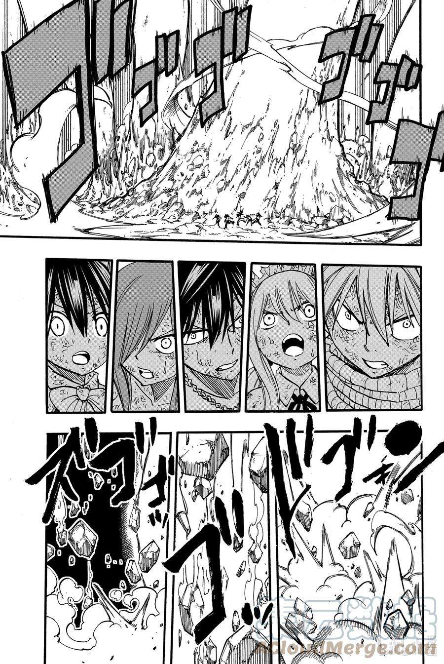 妖精的尾巴 百年任务87 丑陋的世界