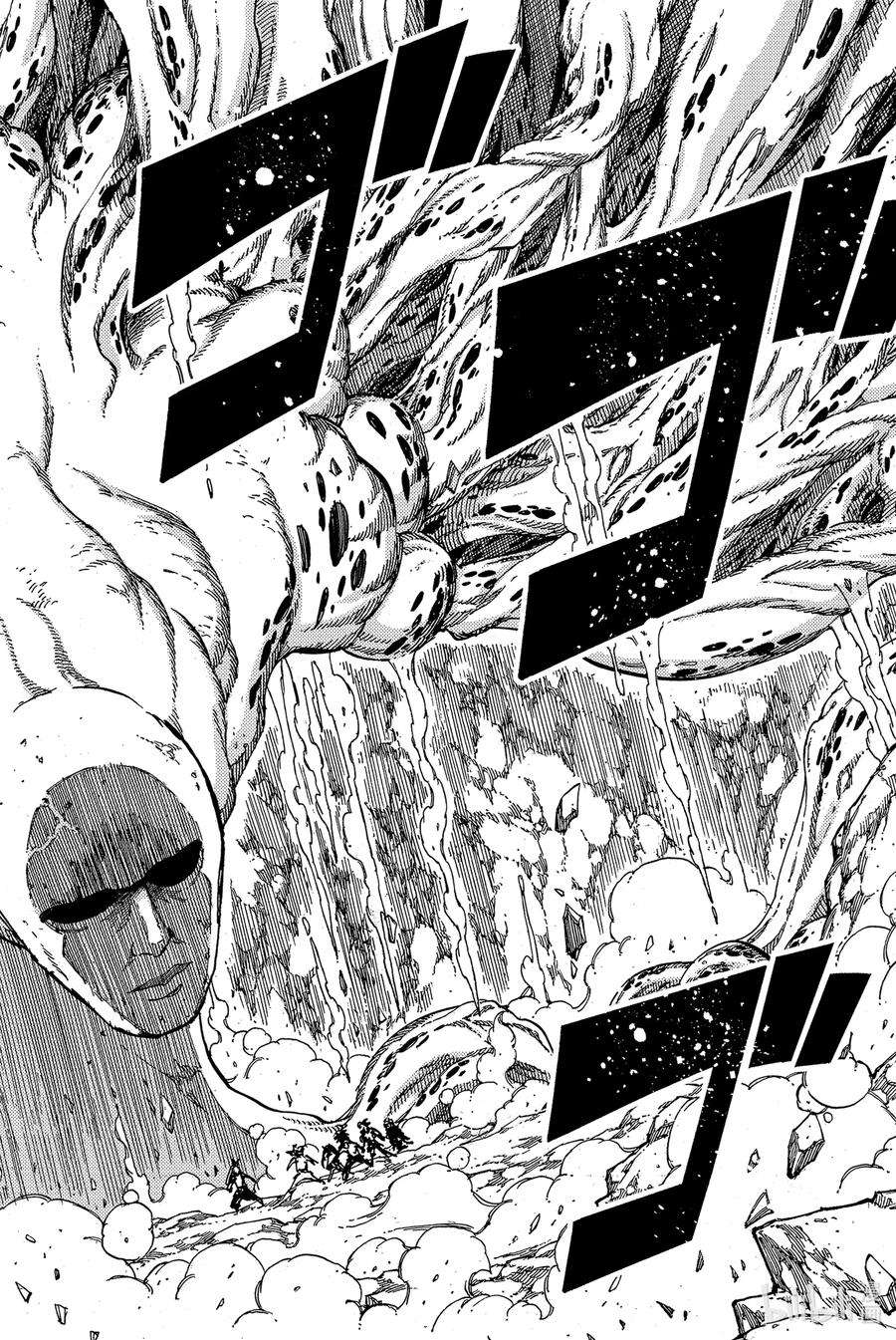 妖精的尾巴 百年任务87 丑陋的世界