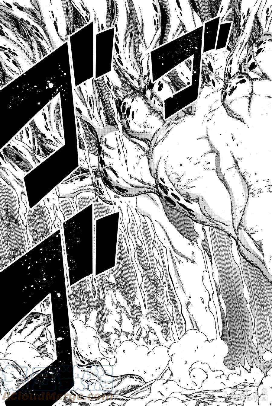 妖精的尾巴 百年任务87 丑陋的世界