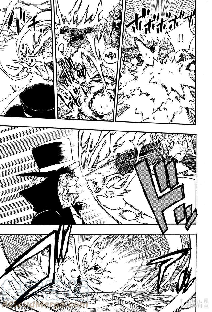 妖精的尾巴 百年任务96 雷与大气