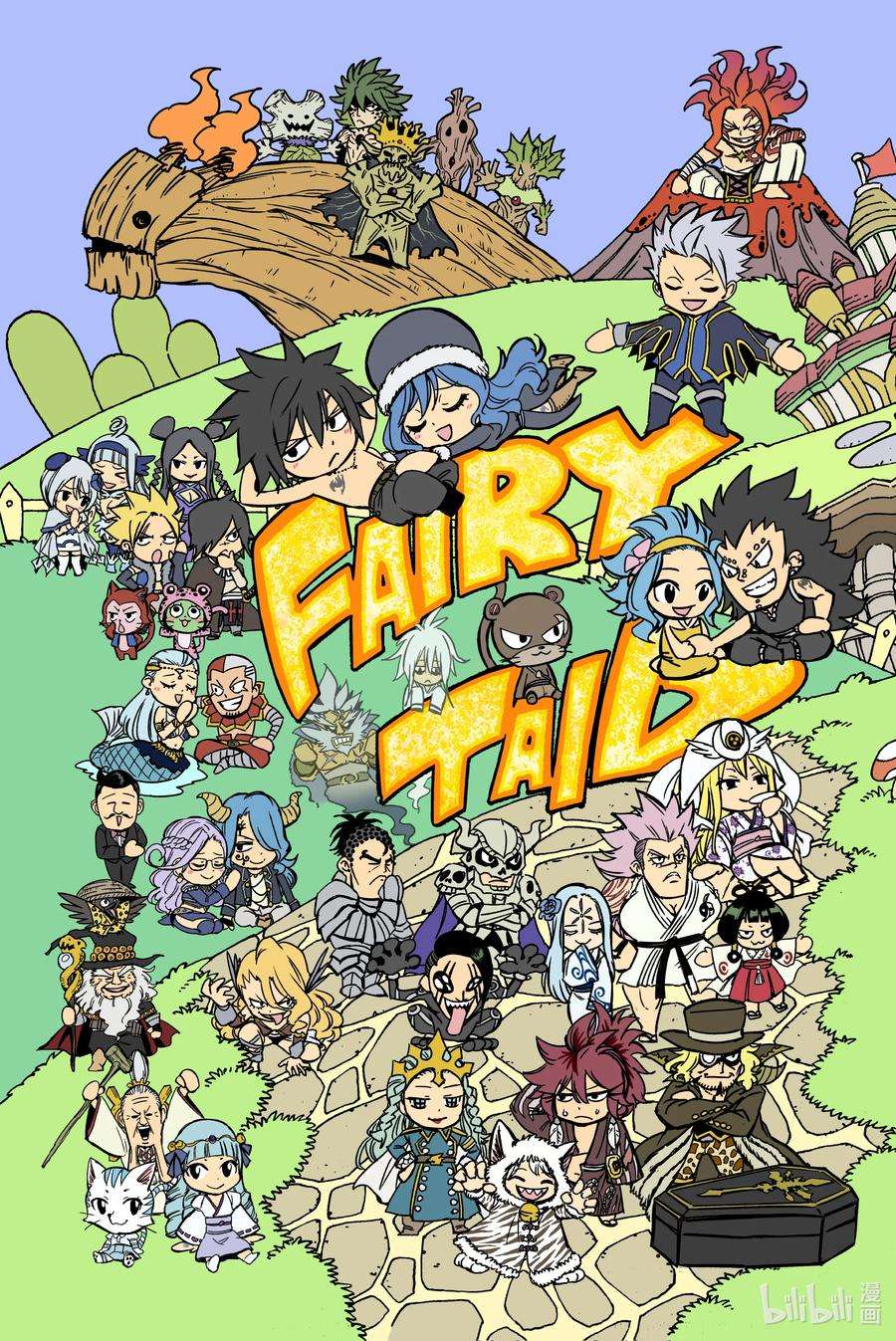 妖精的尾巴 百年任务100 不速之客