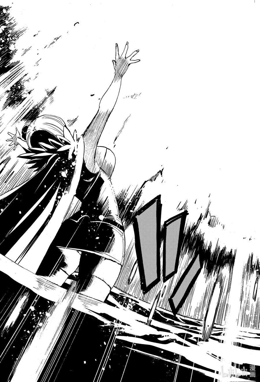 妖精的尾巴 百年任务103 同伴的记忆