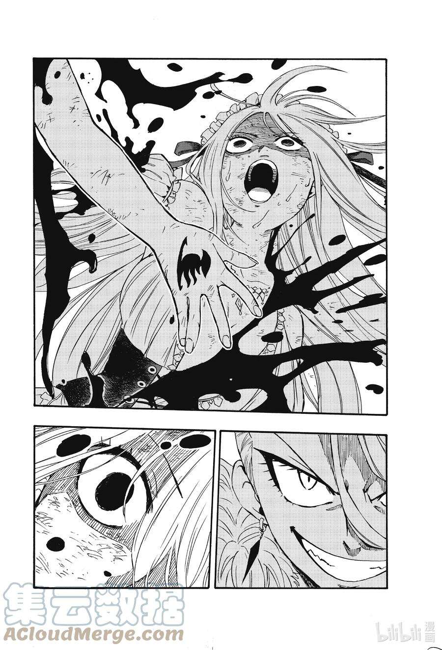 妖精的尾巴 百年任务103 同伴的记忆