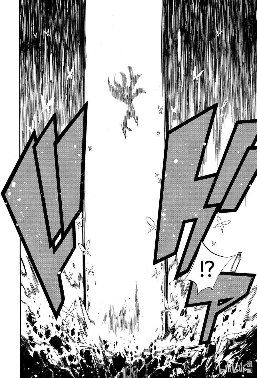 妖精的尾巴 百年任务107 双龙激战