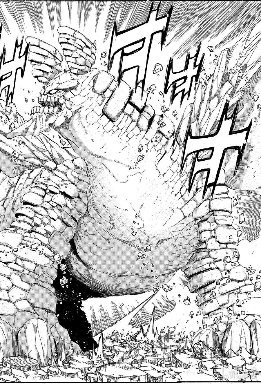 妖精的尾巴 百年任务108 大地苏醒