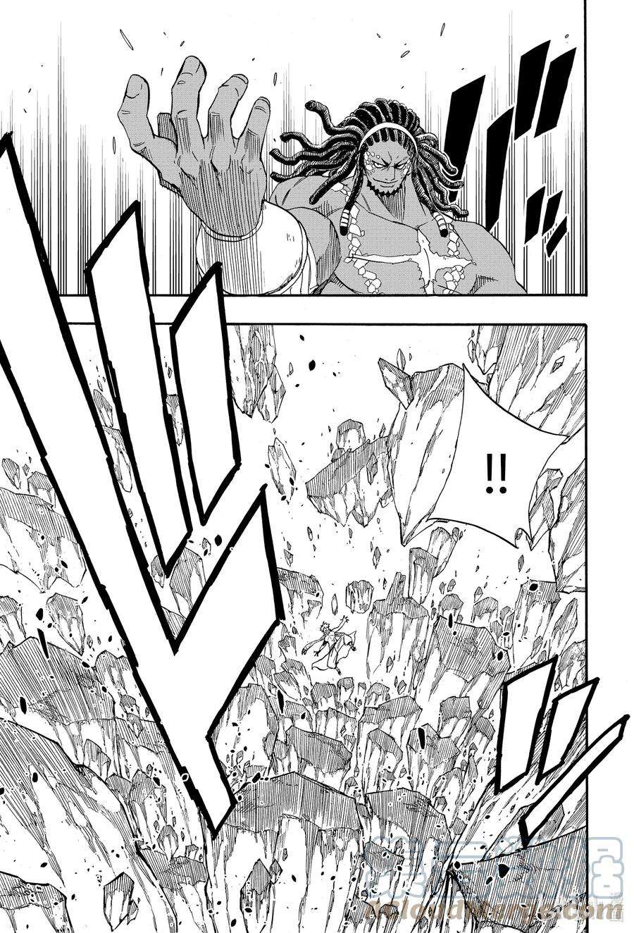 妖精的尾巴 百年任务109 王之灵魂