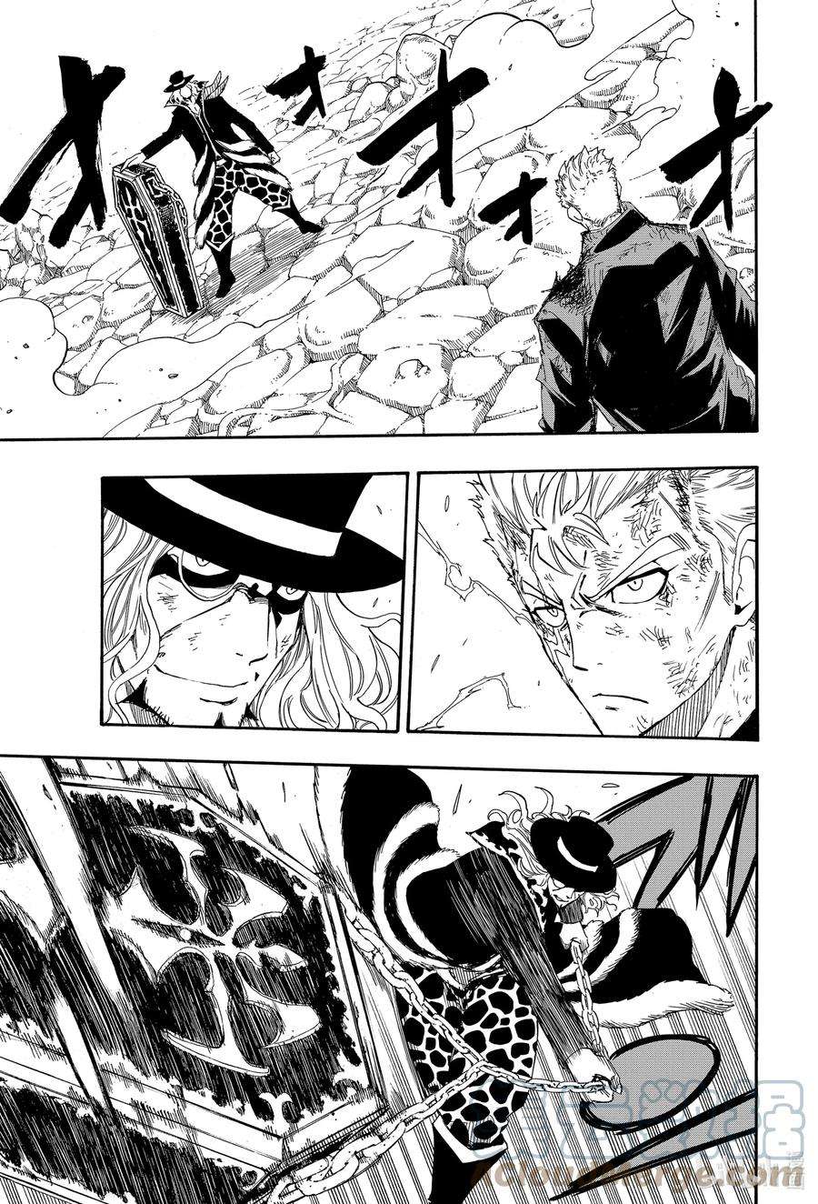 妖精的尾巴 百年任务109 王之灵魂