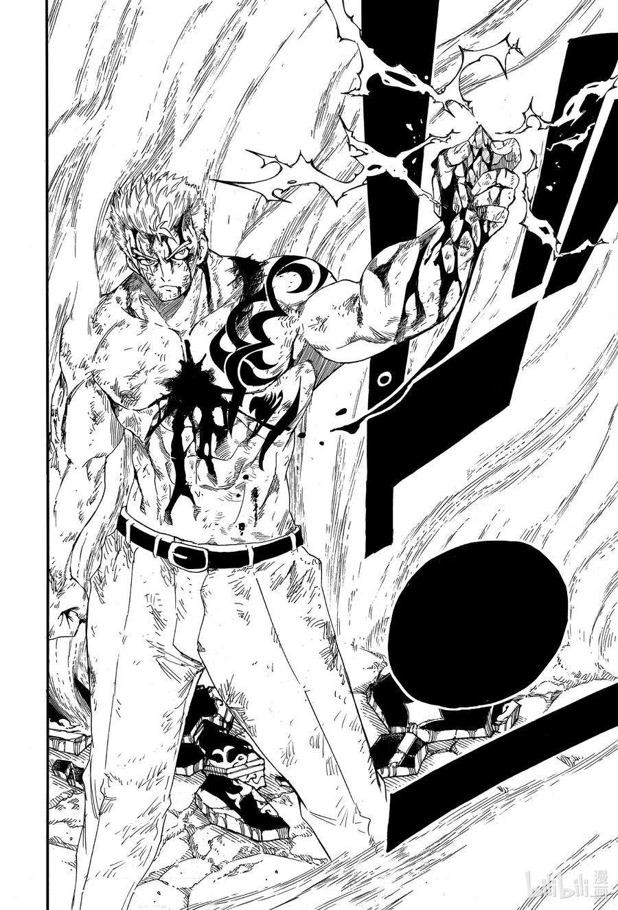 妖精的尾巴 百年任务110 咒怨之声