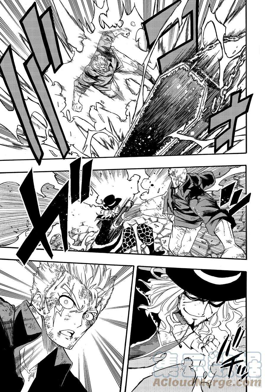 妖精的尾巴 百年任务110 咒怨之声