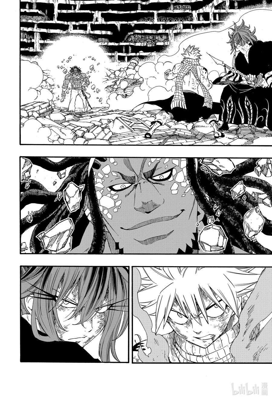 妖精的尾巴 百年任务111 大地的轰鸣