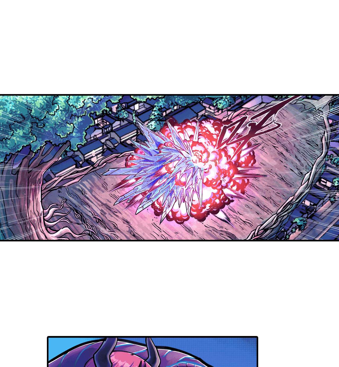 大唐巡妖司008 雕虫小技