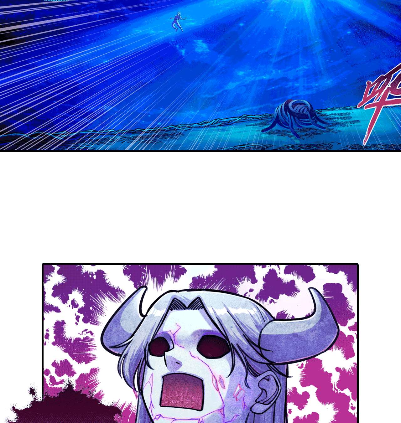 大唐巡妖司008 雕虫小技