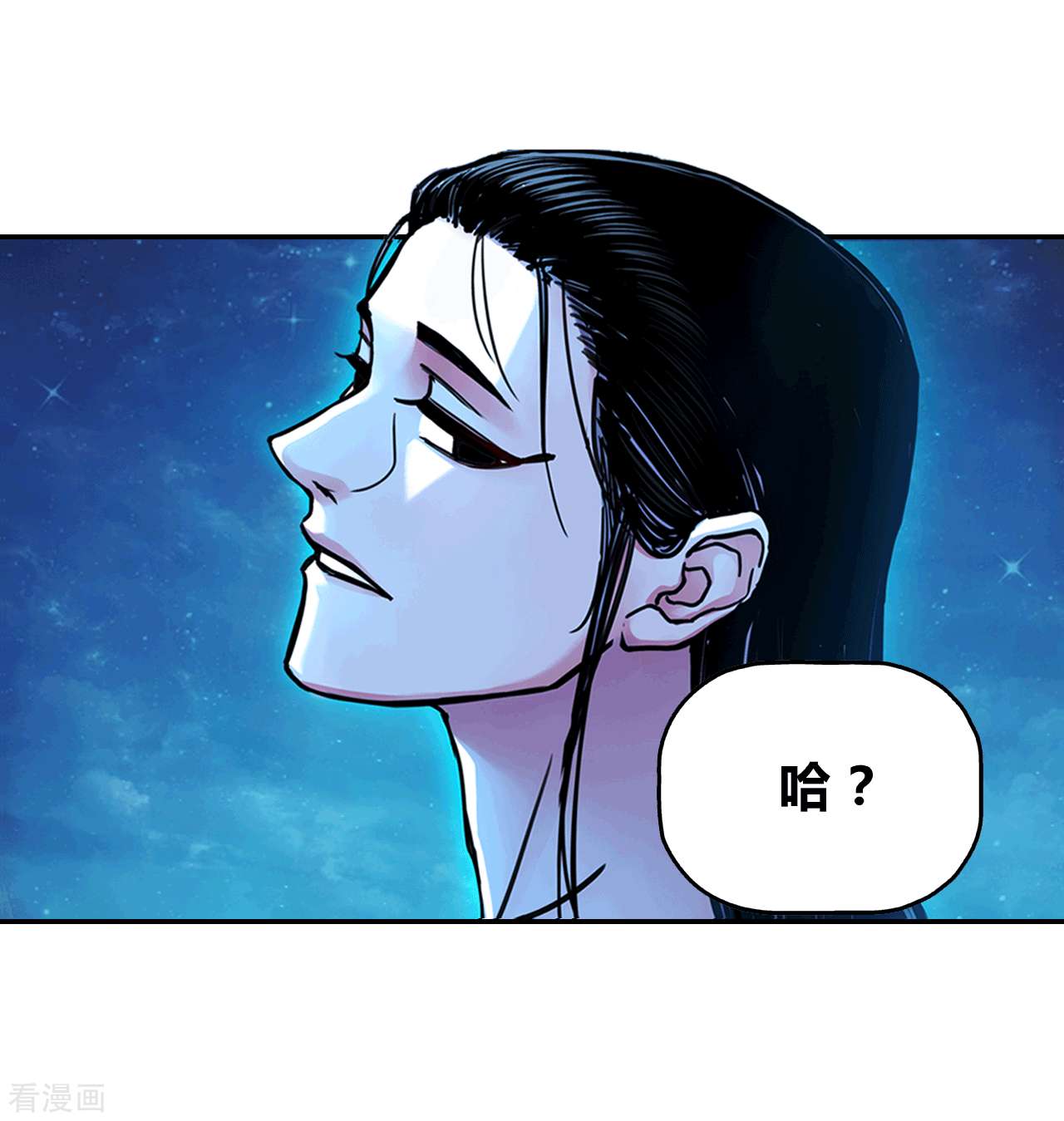 大唐巡妖司1话