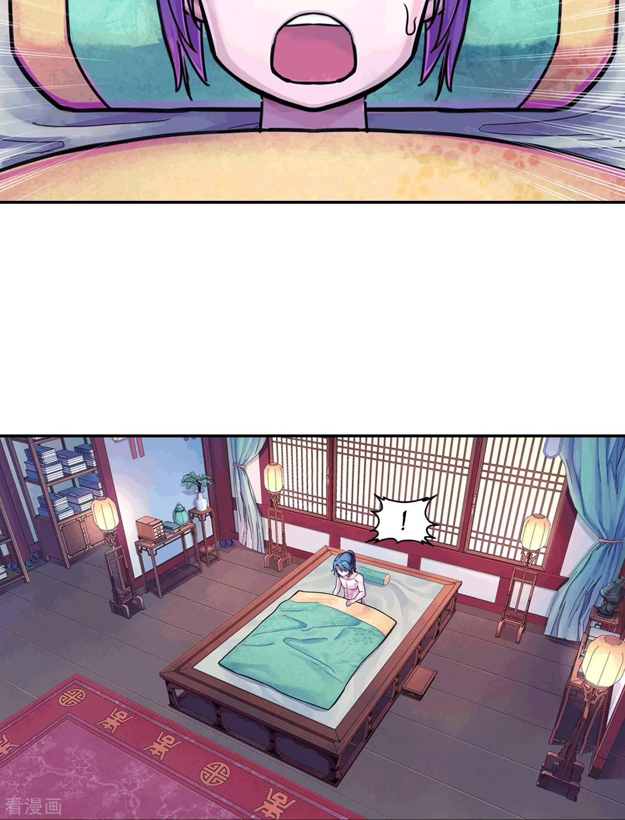 大唐巡妖司2话
