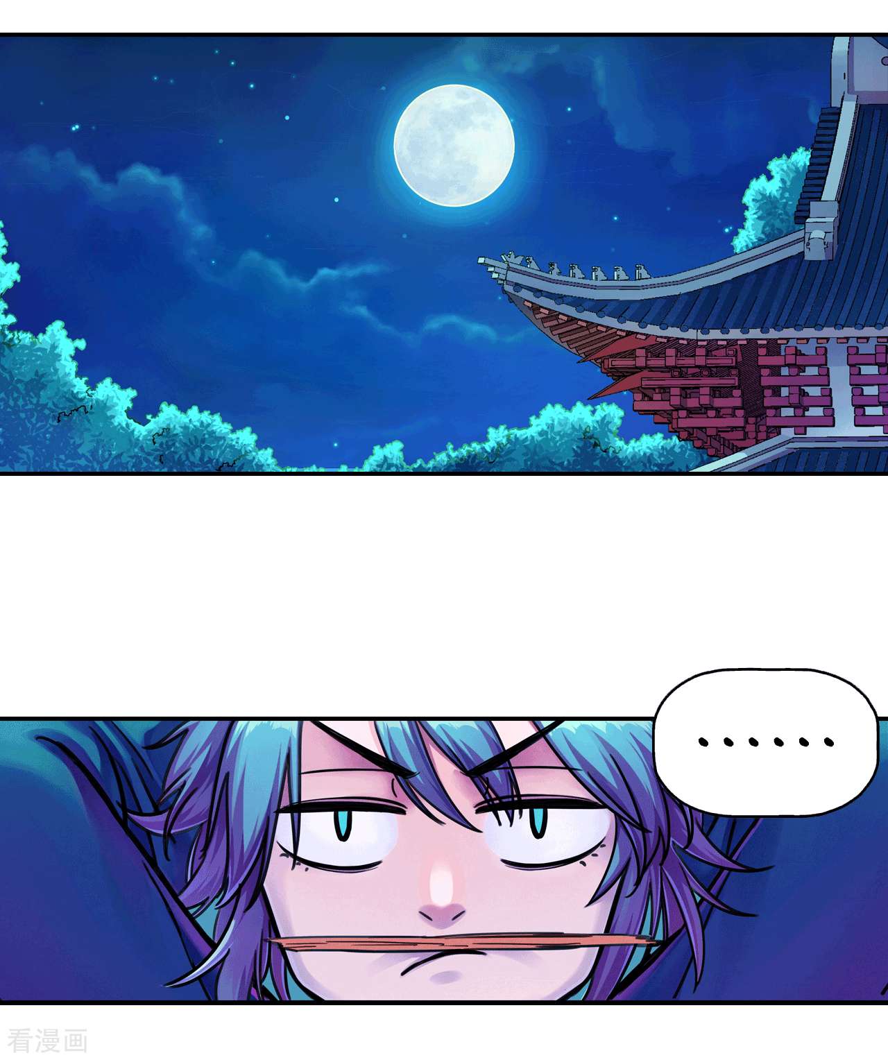 大唐巡妖司4话