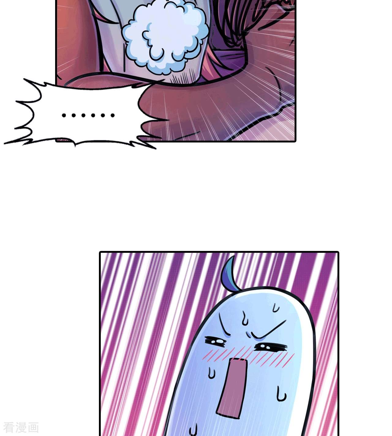 大唐巡妖司12话