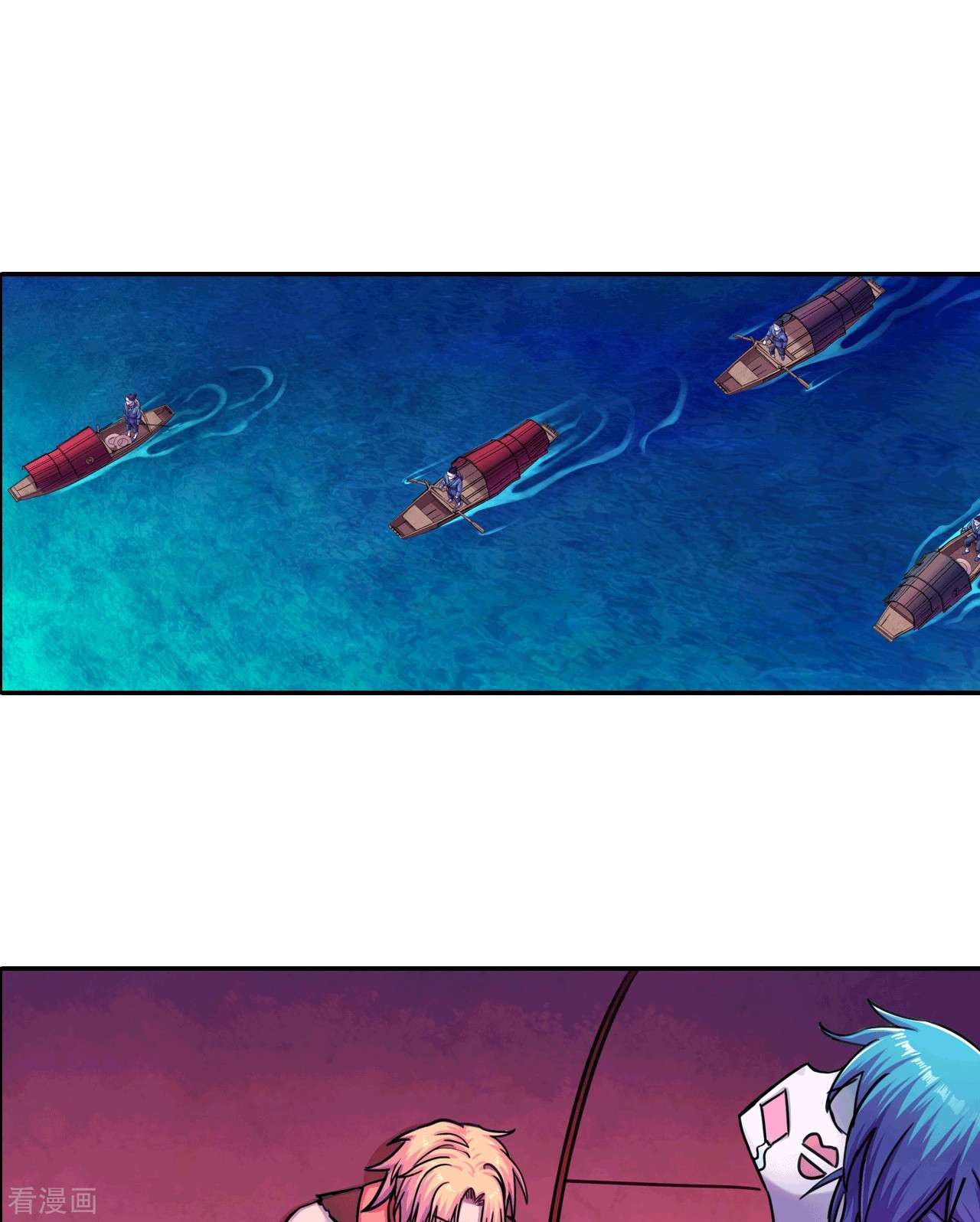 大唐巡妖司12话