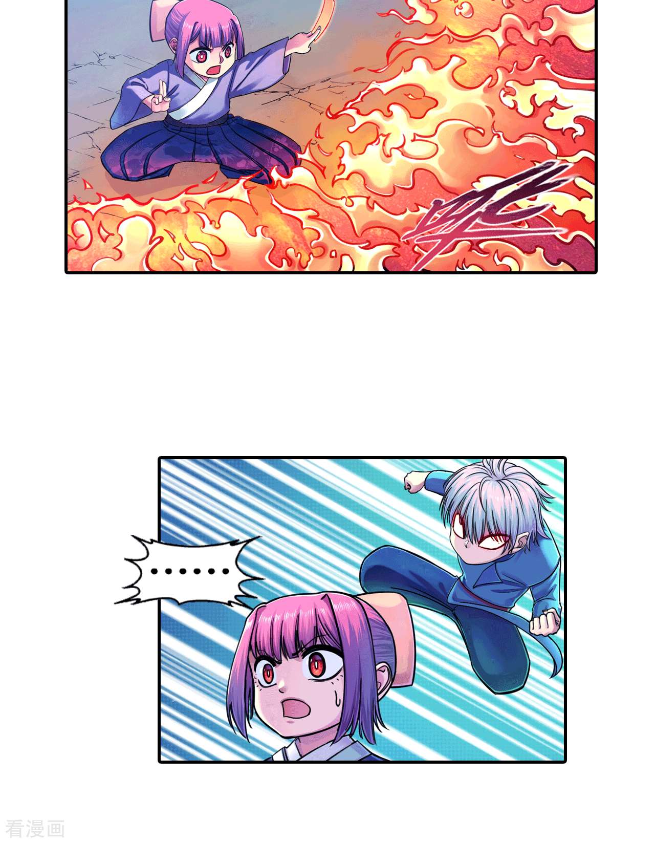 大唐巡妖司14话