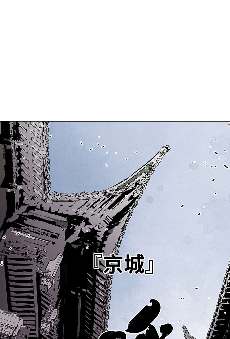 术阵无双001 相遇