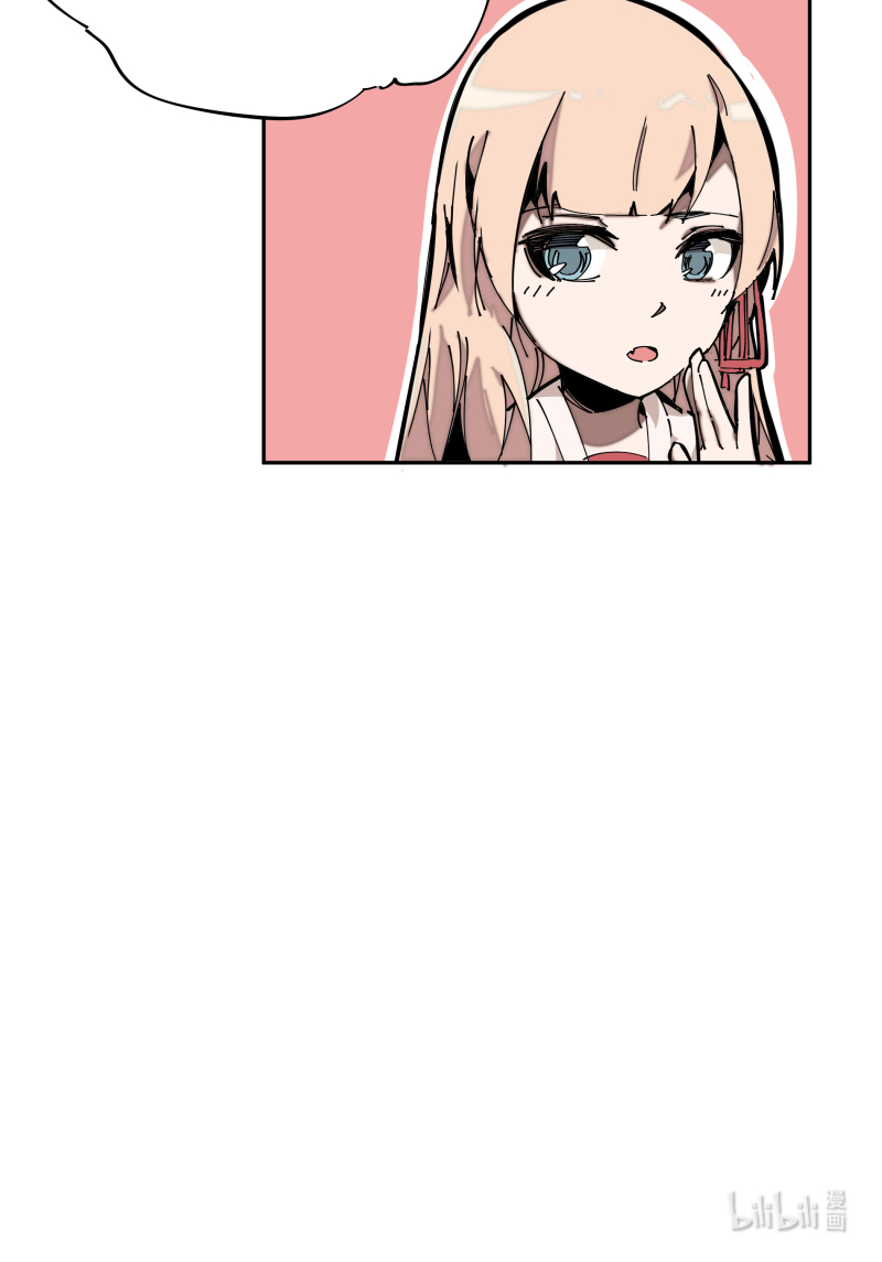 术阵无双001 相遇