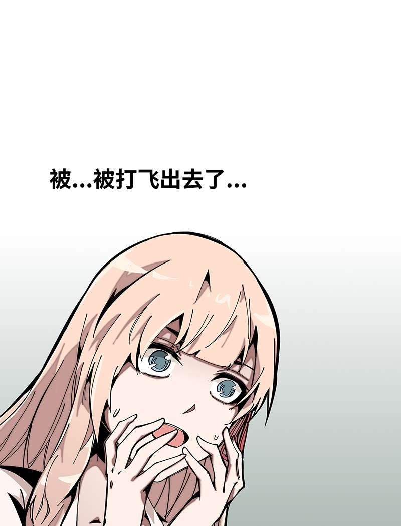 术阵无双002 解救