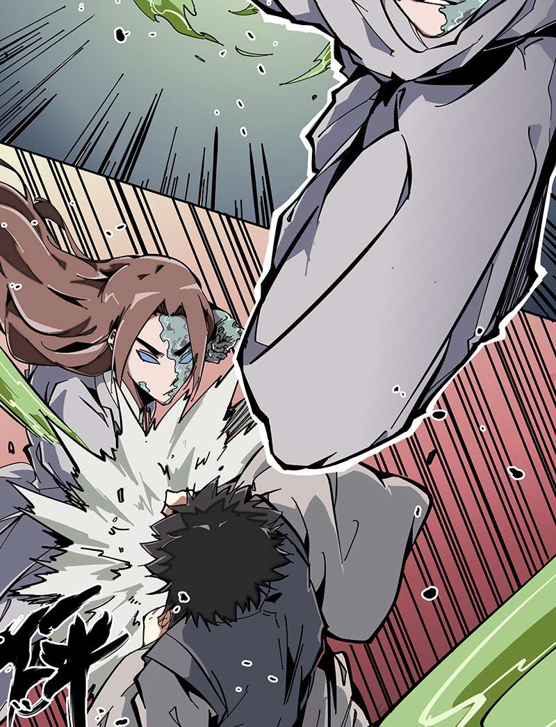 术阵无双002 解救