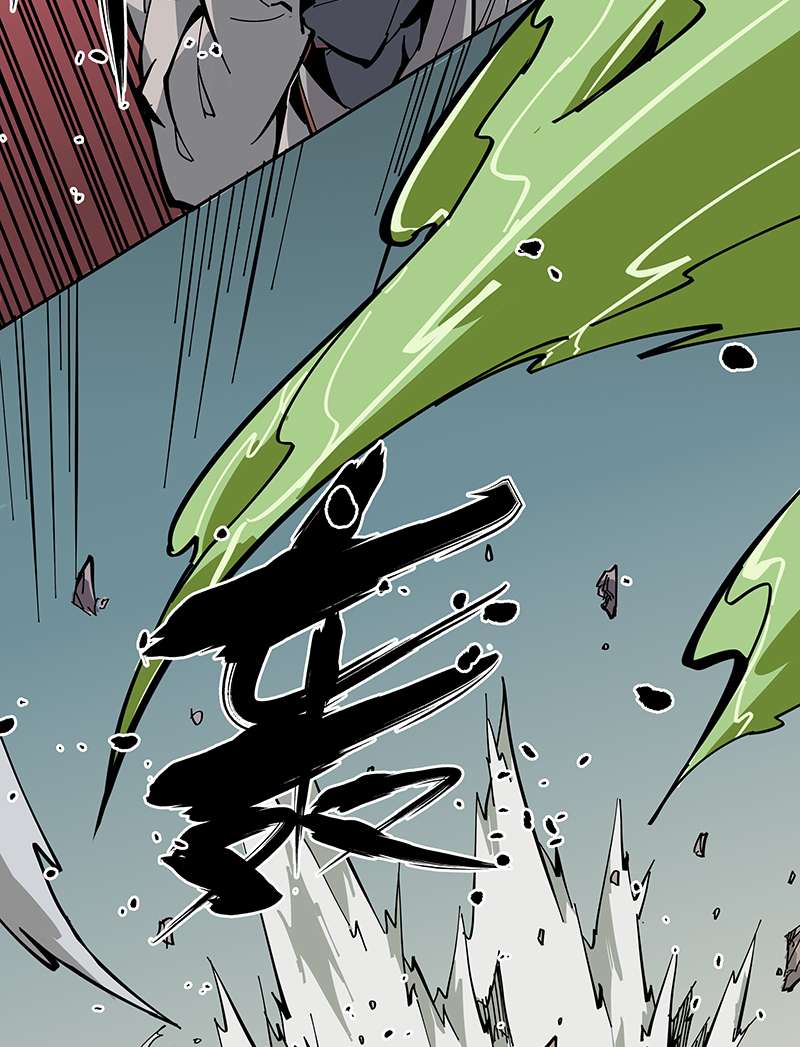 术阵无双002 解救