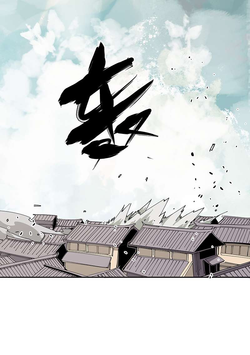 术阵无双002 解救